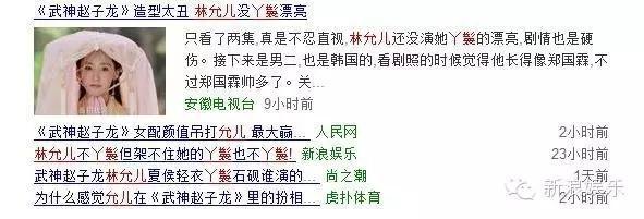 允兒招架不住古裝？韓國女星古裝LOOK一覽 誰贏了？