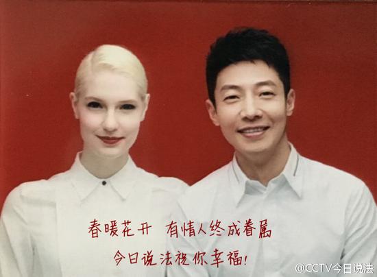 李白、撒貝寧