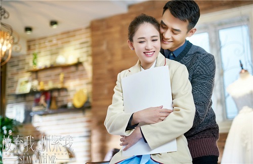 陳喬恩、王凱劇照