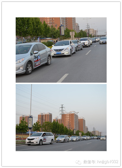 望不到尾的車(chē)隊(duì)有序的行駛在路上。