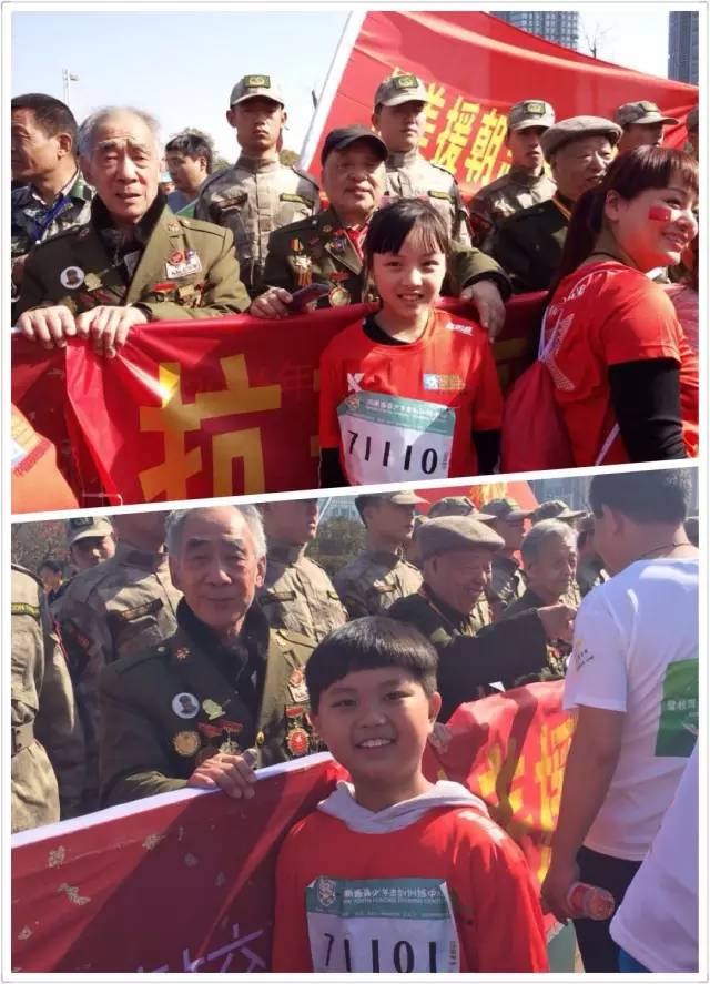 其中鄭州會(huì)展路小馬拉松起點(diǎn)，河南獵鷹老兵俱樂(lè)部的退伍軍人與抗美援朝老兵助力馬拉松，引發(fā)全場(chǎng)熱情。小朋友向老兵們致敬！