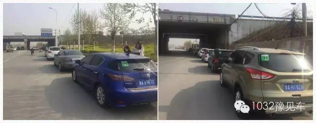 集合準(zhǔn)備出發(fā)，車(chē)輛統(tǒng)一貼發(fā)號(hào)碼