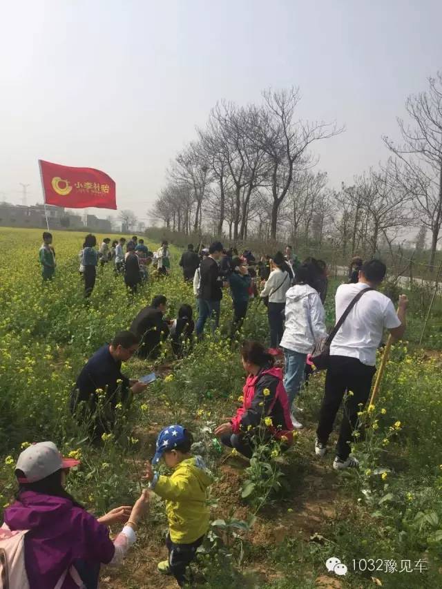 大人小孩齊上陣，私人領(lǐng)地裝扮中