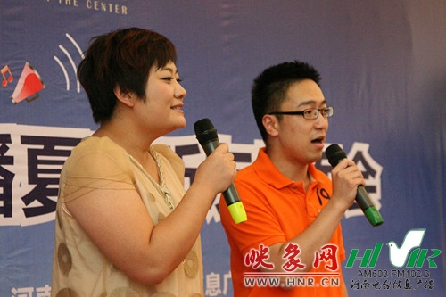 《非凡歡樂匯》主持人：劉菲、一帆