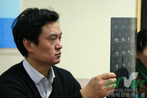 節(jié)目前，會診已經(jīng)開始