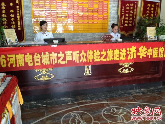 情滿六一，香溢端午！認中藥，裝香囊！