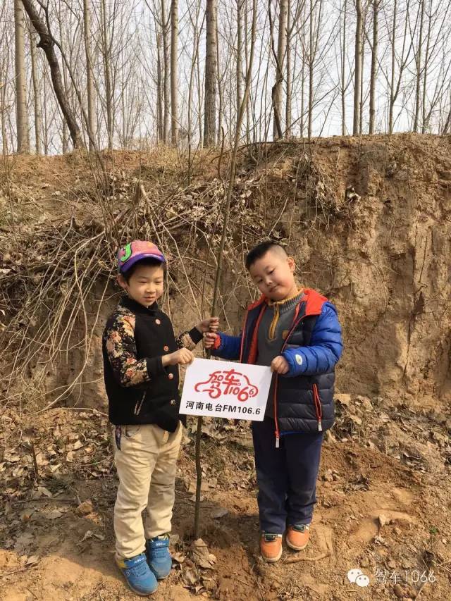這是我種的！你看怎么樣？
