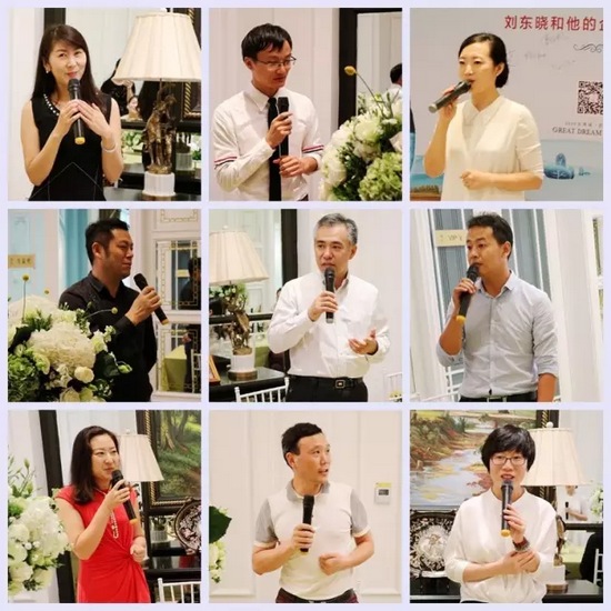 有請飯桌論壇小綠人：他們是——行業(yè)大咖，業(yè)界精英