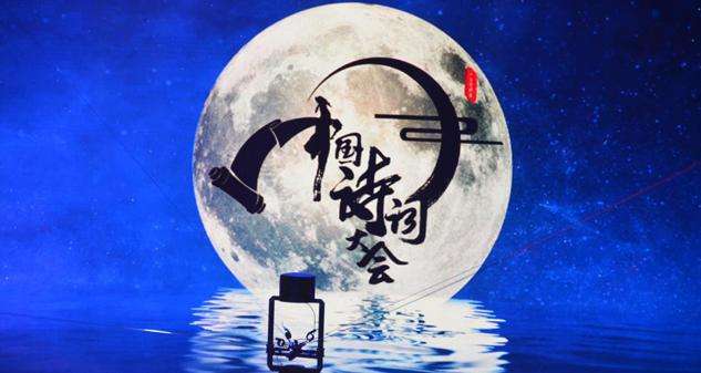這些絕美古詩(shī)詞，哪首打動(dòng)了你？