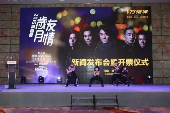 小小年紀(jì)，武技非凡