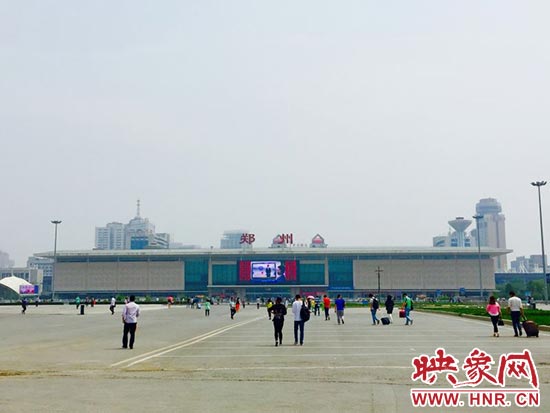 明天7點15分，列車將從鄭州火車站出發(fā)
