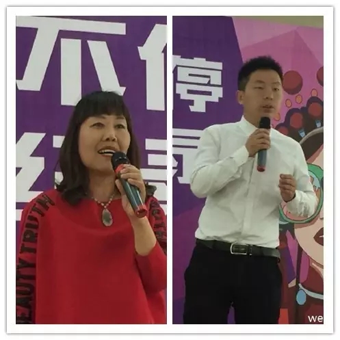 活動(dòng)志愿者張華、張榮彬講述自己作為活動(dòng)親歷者的感動(dòng)與見聞。