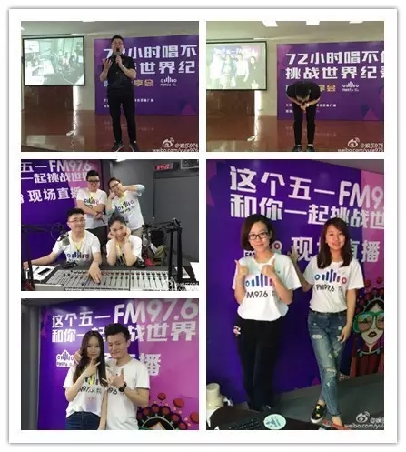 72小時(shí)播不停代表、主持人新濤講述帶領(lǐng)著主持人們克服各種困難、自我挑戰(zhàn)72小時(shí)播不停幕后的故事……