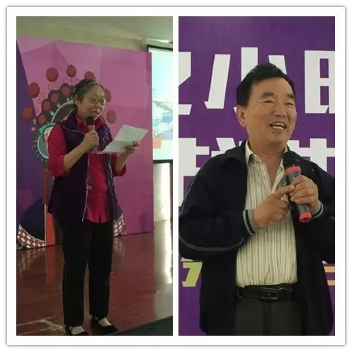 見證活動(dòng)的戲迷代表唐紹英、劉彪發(fā)言