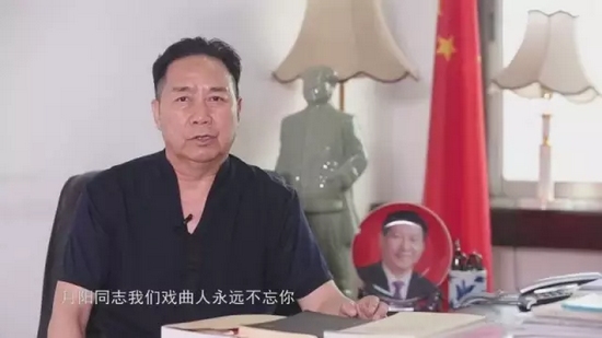 河南豫劇院院長(zhǎng)、中國(guó)戲劇家協(xié)會(huì)副主席、省劇協(xié)主席、著名豫劇表演藝術(shù)家李樹建發(fā)來(lái)賀電