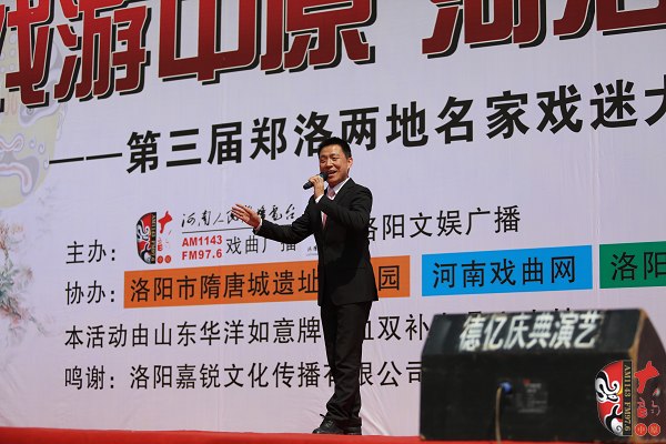  河南省著名乾旦演員、鄭州市豫劇院優(yōu)秀青年演員連德志演唱豫劇《柳河灣》選段