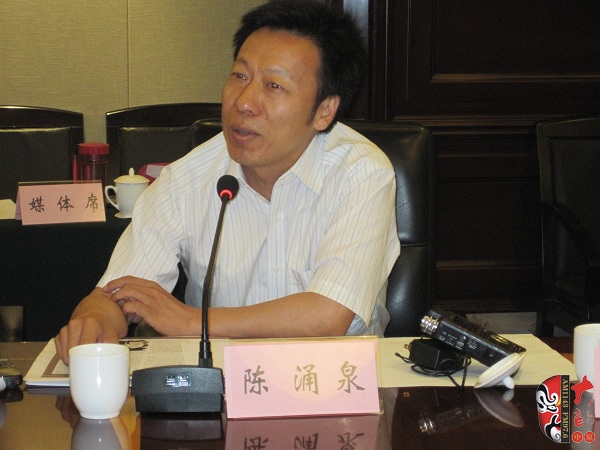河南省劇協(xié)秘書長、駐會副主席、著名劇作家陳涌泉