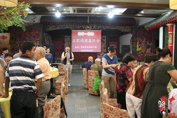 端午一家親，名家戲迷喜樂會(huì)正式開始