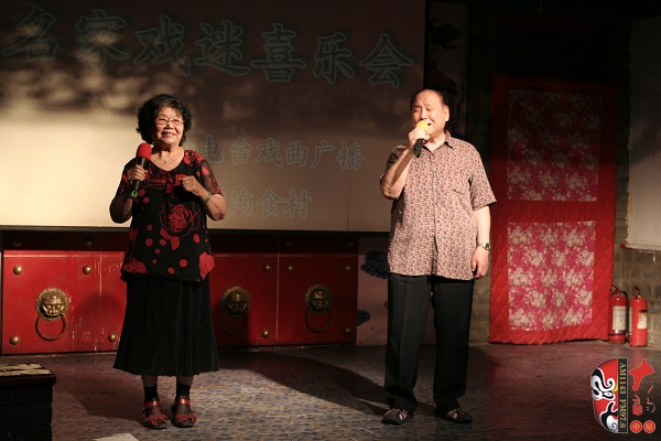 著名豫劇表演藝術(shù)家楊華瑞、王善樸演唱《朝陽溝》選段及流行歌曲