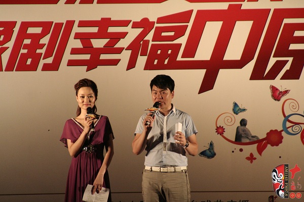 主持人：戲曲廣播月陽、張琳