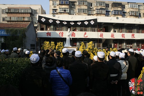 著名豫劇表演藝術(shù)家、“汴京三王”之一王敬先追悼會現(xiàn)場