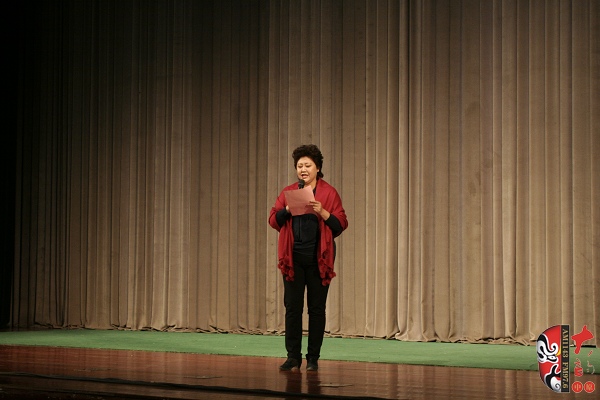 青年豫劇表演藝術(shù)家、宋懷山恩師演出前致詞