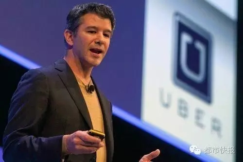 特拉維斯·卡蘭尼克，Uber CEO