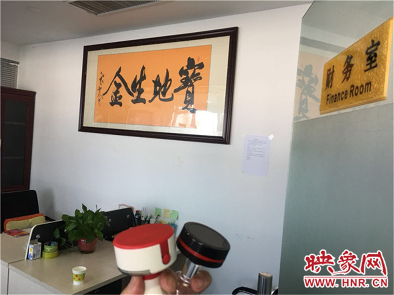 汽車銷售公司人去樓空，連公司的公章都不要了