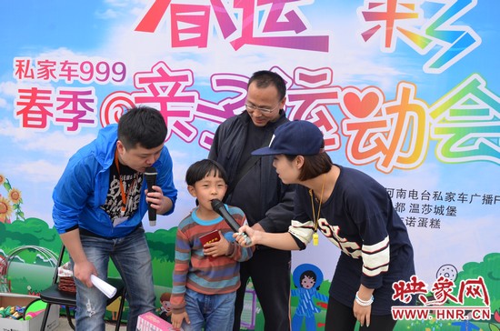 這位就是第一名哦，簡(jiǎn)直就是全能星王！