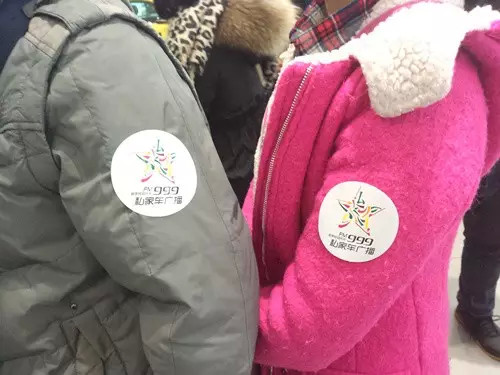 前一百名簽到的會員均有機(jī)會可以獲得一百元油卡，逢“9”簽到還有米、油相送。