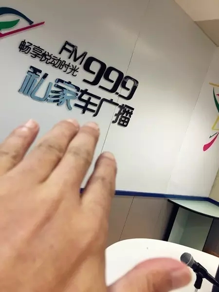 一言不合就撫摸鄭州，那怎么能少了我們私家車999？