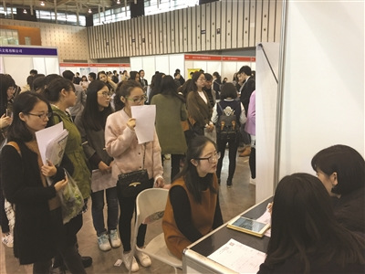 “95后”即將進(jìn)入職場，他們的簡歷也與眾不同