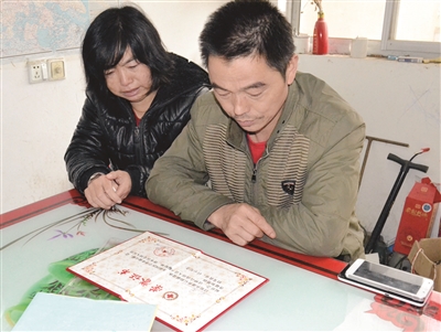 如今，劉圓父母想念女兒時只能看著榮譽證書發(fā)呆