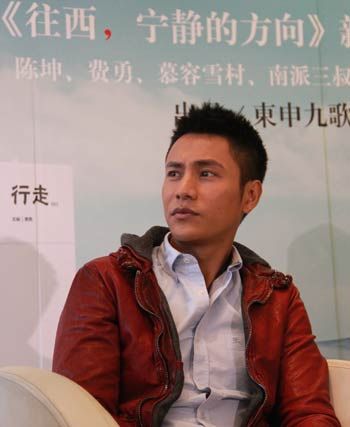 陳坤在新書《往西，寧靜的方向》發(fā)布會(huì)現(xiàn)場