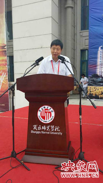 臺灣木球發(fā)明人、國際木球總會會長翁明輝致辭