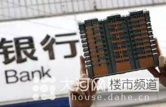 契稅、營(yíng)業(yè)稅雙降 二套房和二手房為何獲重大利好！