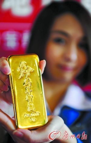 生肖金條、熊貓金幣同周上市PK 專(zhuān)家提醒黃金仍處弱市不要盲目搶購(gòu)
