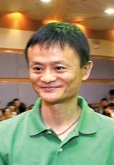 馬云“金融行業(yè)需要攪局者”講話被《人民日報(bào)》刊發(fā)；溫州老板已申報(bào)兩家民營銀行