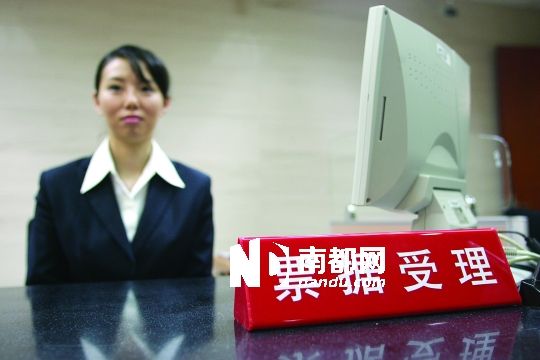 多個(gè)商業(yè)銀行上半年票據(jù)業(yè)務(wù)均十分激進(jìn)。IC供圖