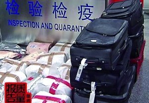 不少所謂“神戶”牛肉根本未經(jīng)檢疫。