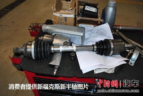 消費(fèi)者提供的新?？怂剐萝?chē)半軸圖片