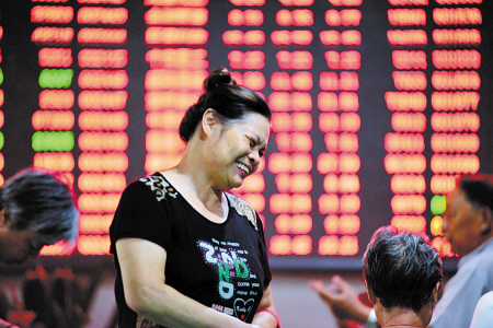 創(chuàng)業(yè)板指數(shù)報(bào)收1238.17，漲幅1.50%。