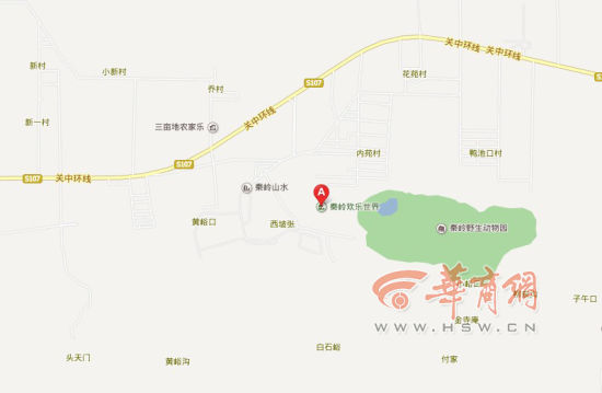 A處為事故發(fā)生地點(diǎn)“秦嶺歡樂世界”。