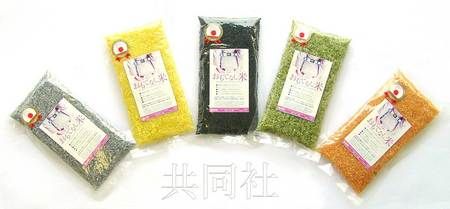 為紀(jì)念東京申奧成功，日本長崎縣佐世保市一家食品公司發(fā)售了“五色盛典！用日本的技術(shù)‘招待客人之米’”。