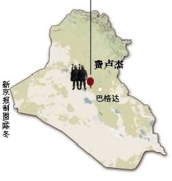伊拉克安全部門官員4日說，政府軍未能成功奪回兩天前失守的安巴爾省重鎮(zhèn)費(fèi)盧杰。這座遜尼派眾多的城市眼下被“基地”組織全面占領(lǐng)。
