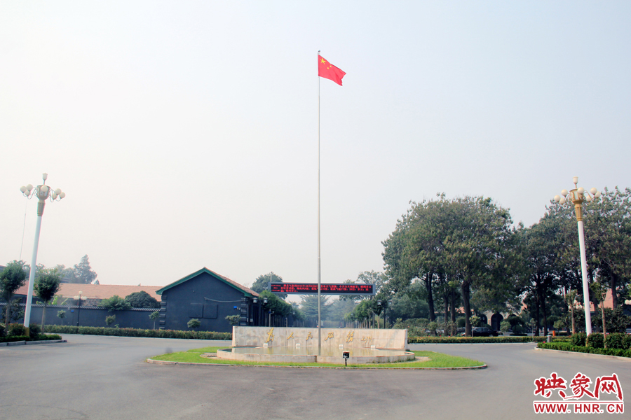 滑縣縣委大院的前廣場。