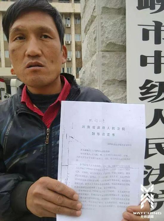 ▲“強奸殺人犯”王玉虎多次到河南三門峽市中級法院討判決，20年來無果
