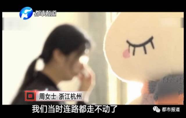 月子中心誰來監(jiān)管？記者調(diào)查發(fā)現(xiàn)行業(yè)規(guī)范缺失