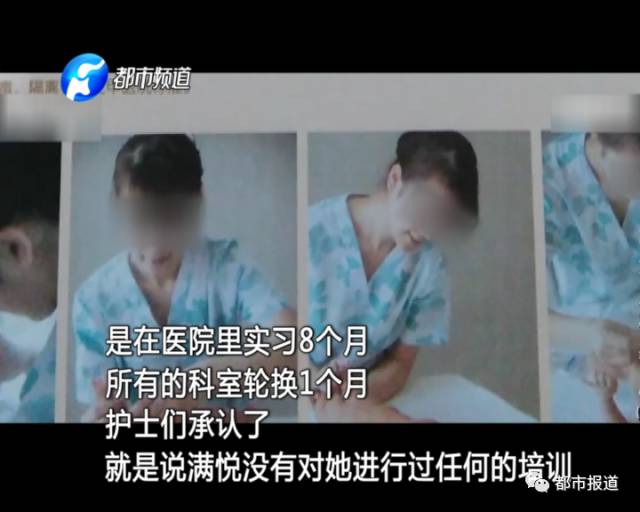 月子中心誰來監(jiān)管？記者調(diào)查發(fā)現(xiàn)行業(yè)規(guī)范缺失