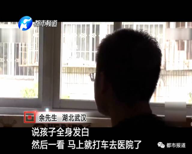 月子中心誰來監(jiān)管？記者調(diào)查發(fā)現(xiàn)行業(yè)規(guī)范缺失